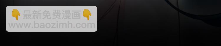 第3话 你的名字(1/2)-第3话