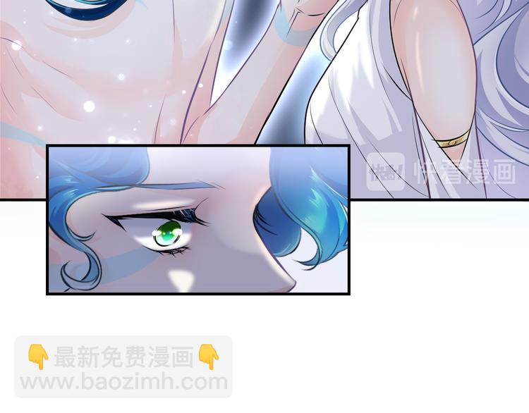 第3话 你的名字(1/2)-第3话