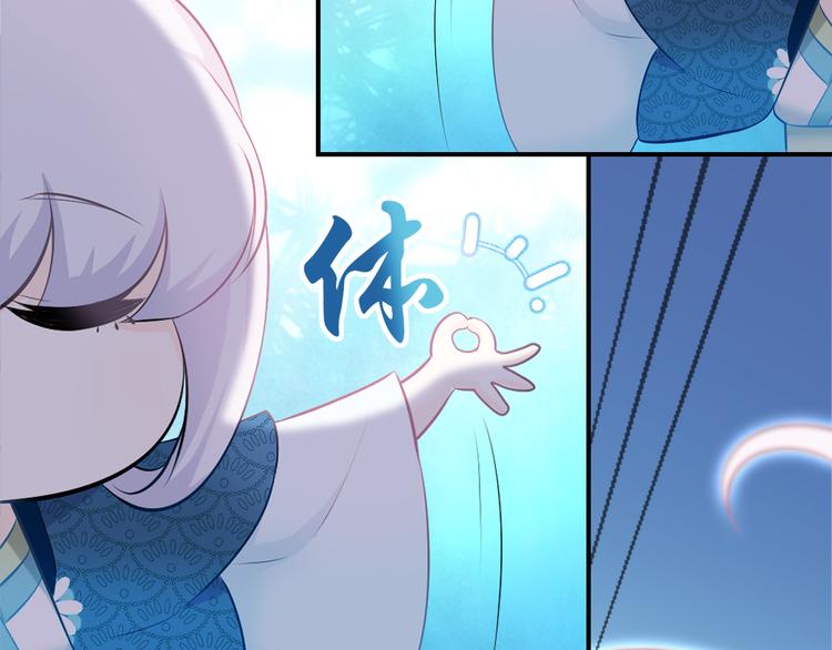 第15话：迷路的星星(1/2)-第21话