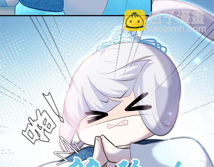 第15话：迷路的星星(1/2)-第21话