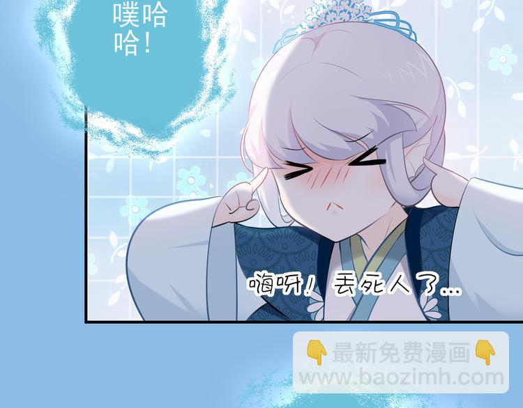 第15话：迷路的星星(1/2)-第21话