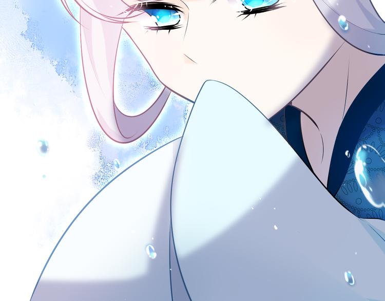 第15话：迷路的星星(1/2)-第21话