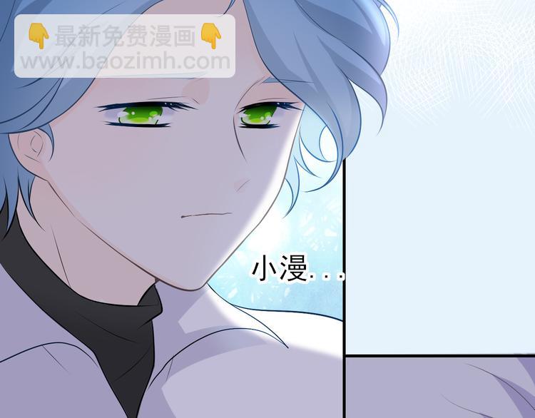 第15话：迷路的星星(1/2)-第21话