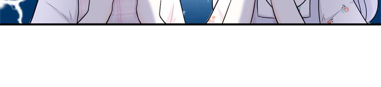 番外：未传达的心意(1/2)-第23话