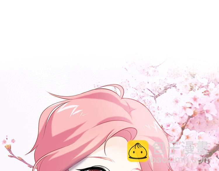 番外：未传达的心意(1/2)-第23话