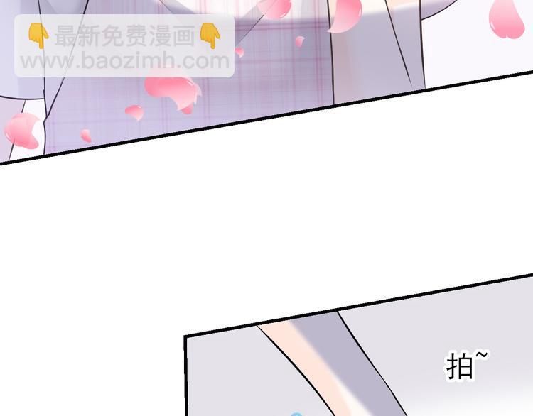 番外：未传达的心意(1/2)-第23话