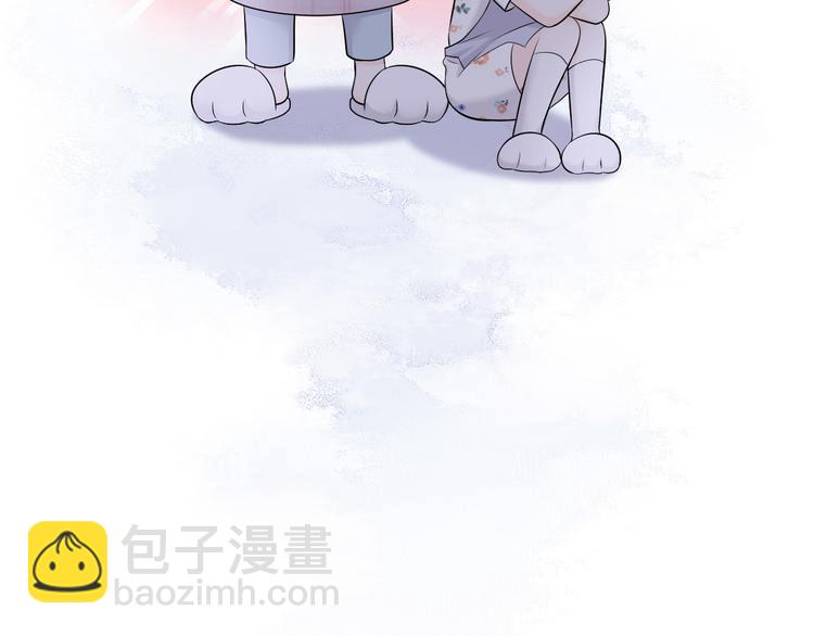 番外：未传达的心意(1/2)-第23话