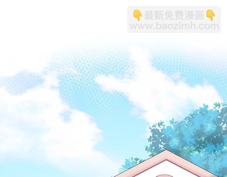 番外：未传达的心意(1/2)-第23话