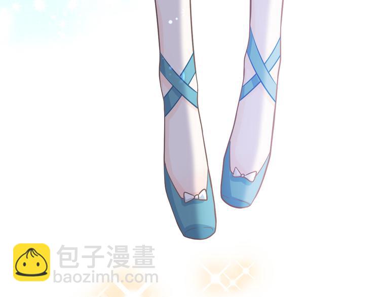 番外：未传达的心意(1/2)-第23话