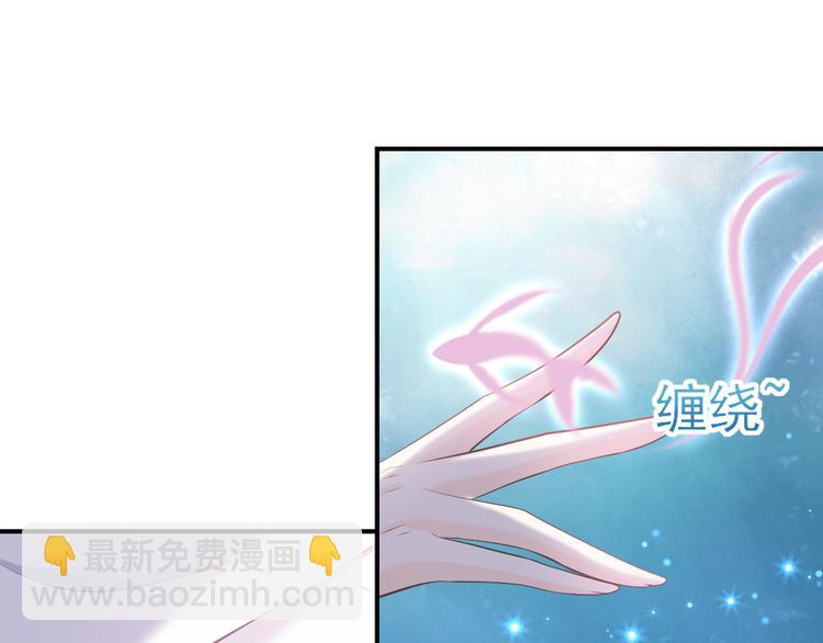 第17话：意外的重逢(1/2)-第25话