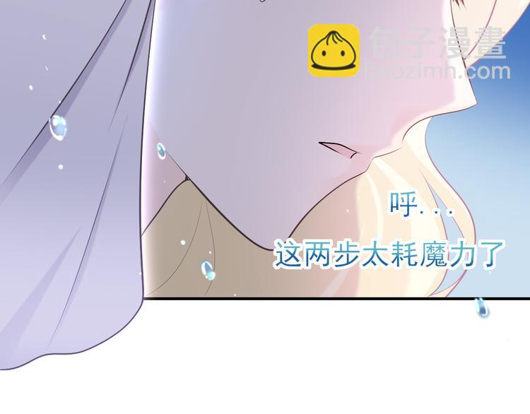 第17话：意外的重逢(1/2)-第25话