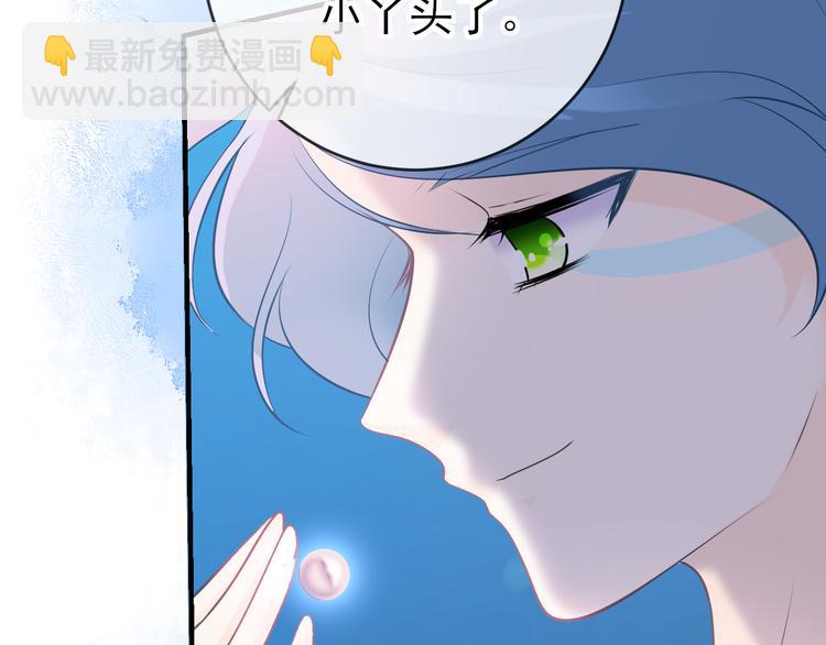 第17话：意外的重逢(1/2)-第25话