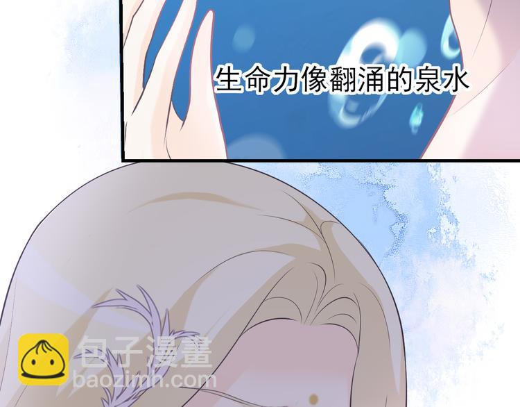 第17话：意外的重逢(1/2)-第25话