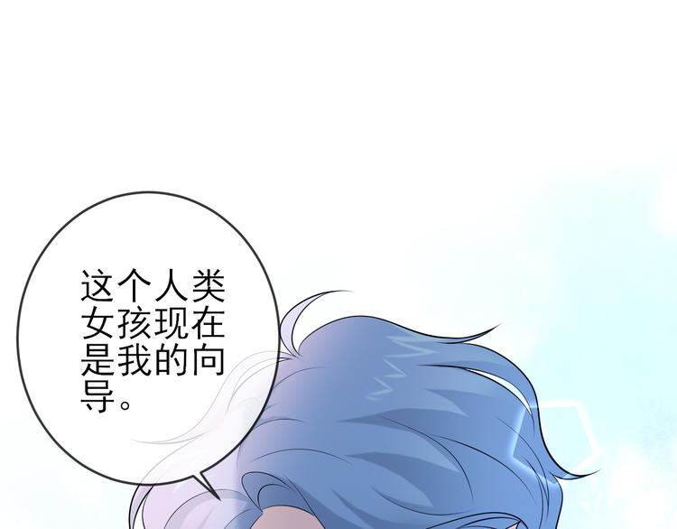 第17话：意外的重逢(1/2)-第25话