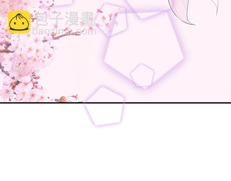 第19话：暗潮涌动(1/2)-第27话