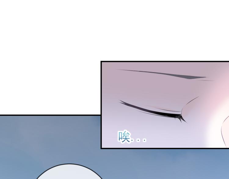 第19话：暗潮涌动(1/2)-第27话