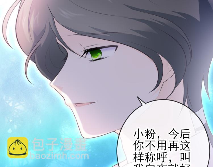 第19话：暗潮涌动(1/2)-第27话