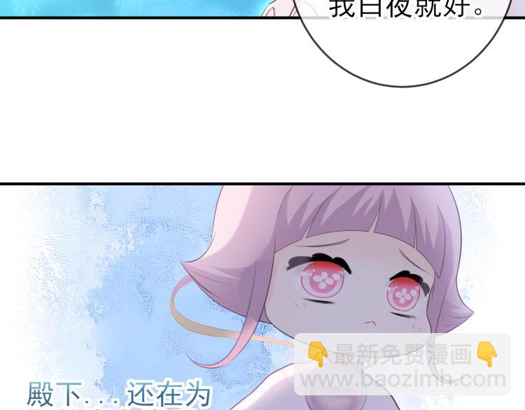 第19话：暗潮涌动(1/2)-第27话