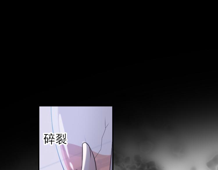 第19话：暗潮涌动(1/2)-第27话