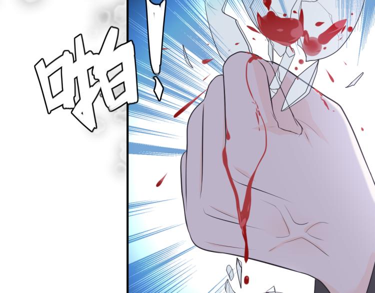 第19话：暗潮涌动(1/2)-第27话