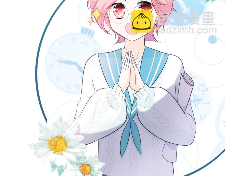 第20话：可爱的反派角色(1/2)-第29话