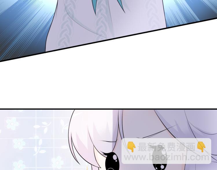 第20话：可爱的反派角色(1/2)-第29话