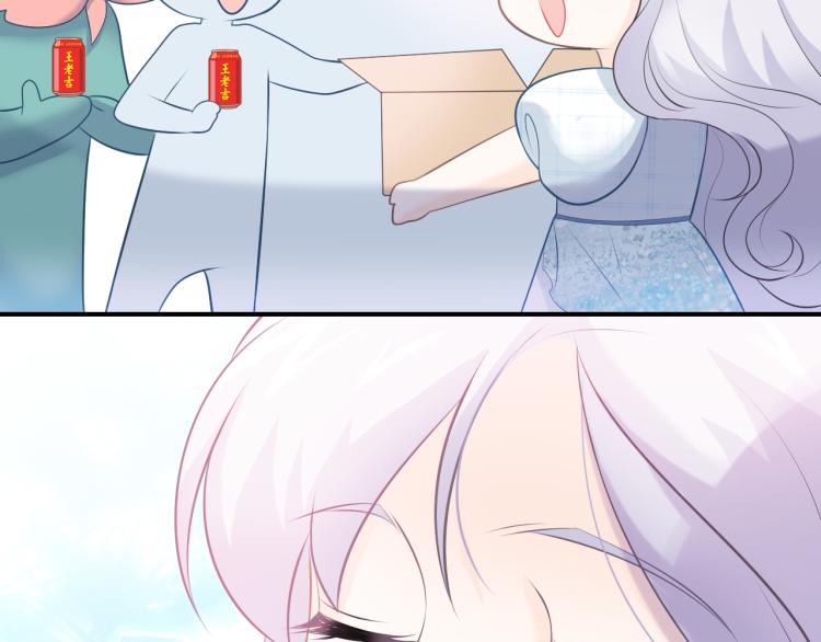 第20话：可爱的反派角色(1/2)-第29话