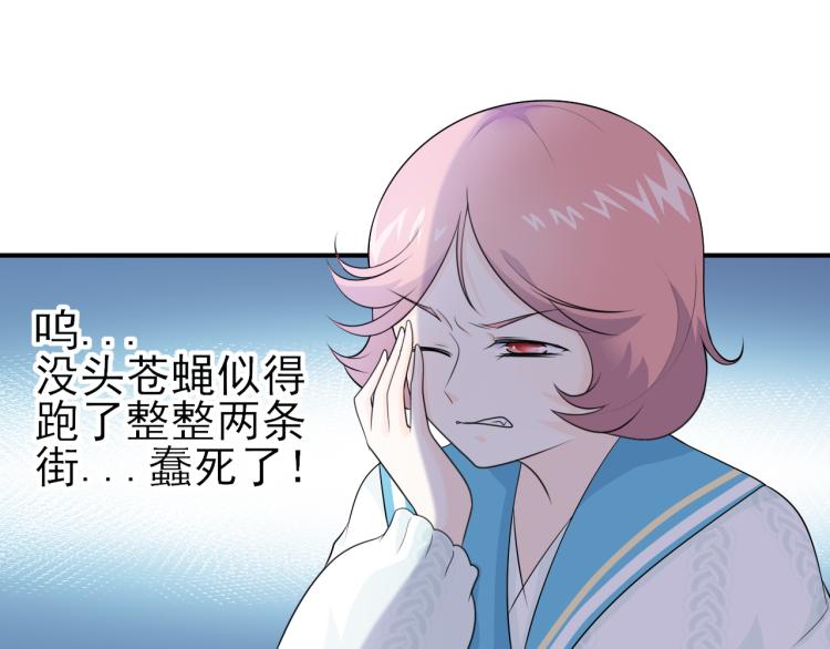 第22话：交锋(1/2)-第31话