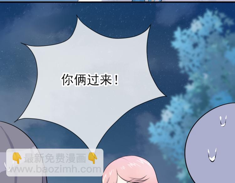 第22话：交锋(1/2)-第31话