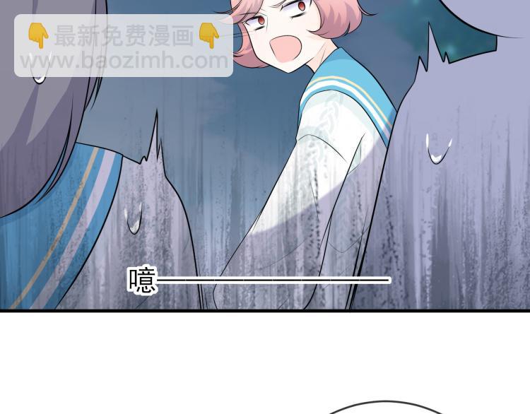 第22话：交锋(1/2)-第31话