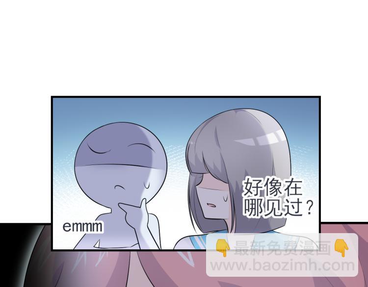 第22话：交锋(1/2)-第31话