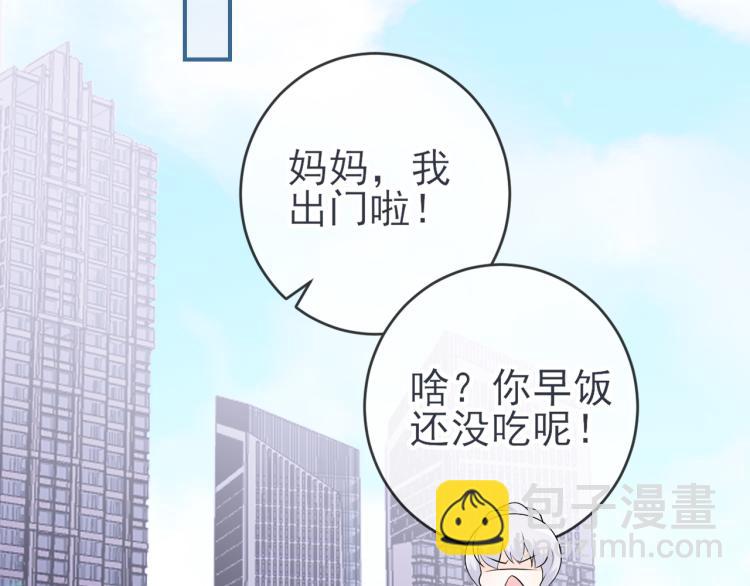 第22话：交锋(1/2)-第31话