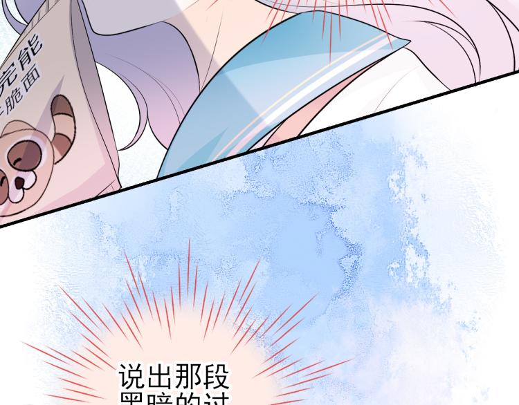 第22话：交锋(1/2)-第31话