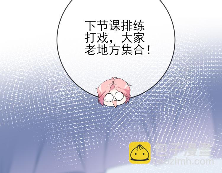 第22话：交锋(1/2)-第31话