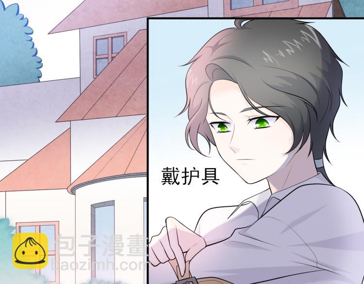 第22话：交锋(1/2)-第31话