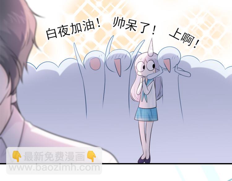 第22话：交锋(1/2)-第31话