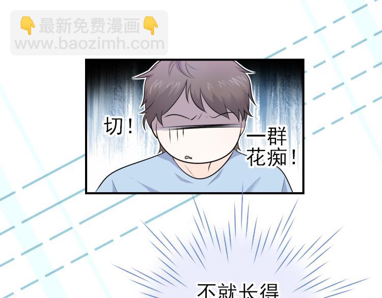 第22话：交锋(1/2)-第31话