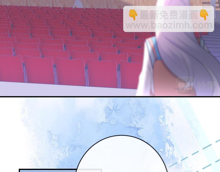 第24话：离群的北斗星(1/2)-第33话