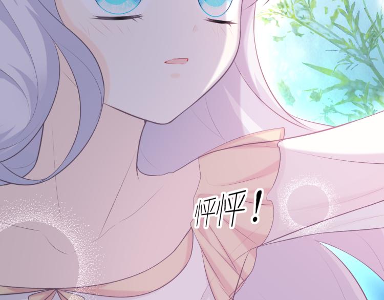 第24话：离群的北斗星(1/2)-第33话