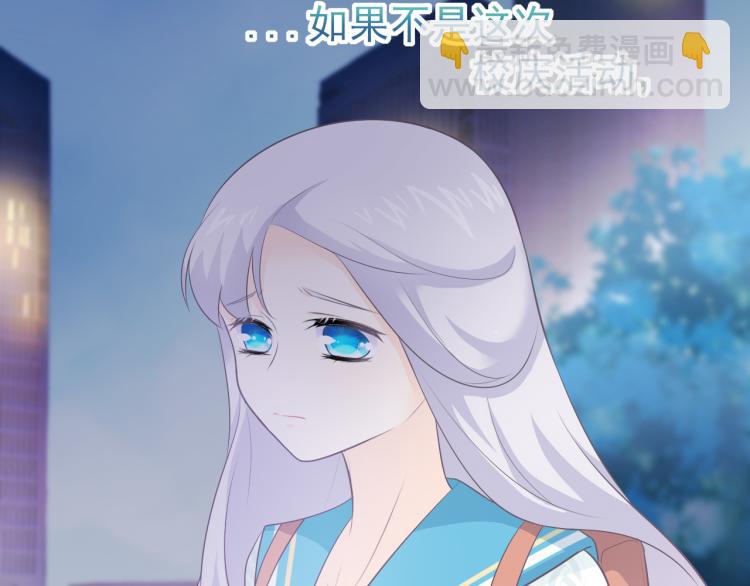 第24话：离群的北斗星(1/2)-第33话