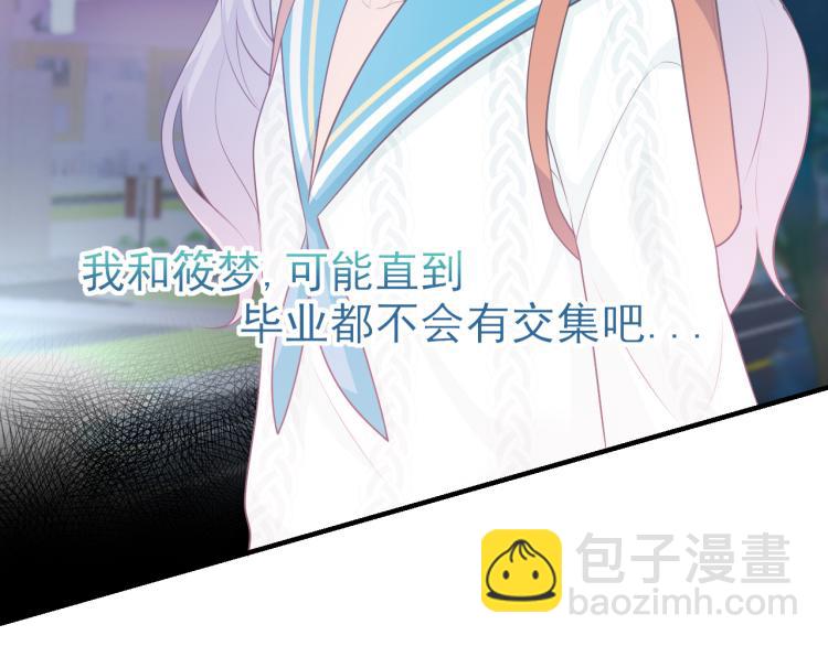 第24话：离群的北斗星(1/2)-第33话