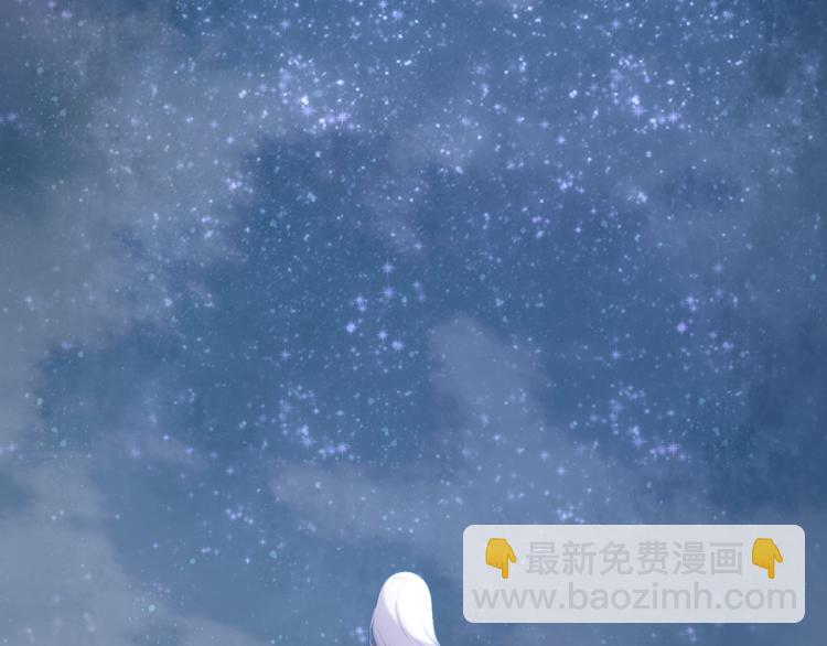 第24话：离群的北斗星(1/2)-第33话