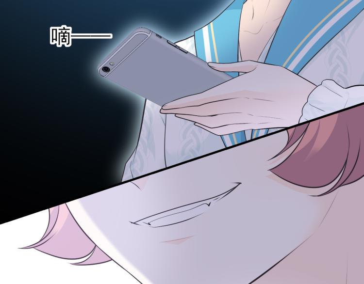 第24话：离群的北斗星(1/2)-第33话