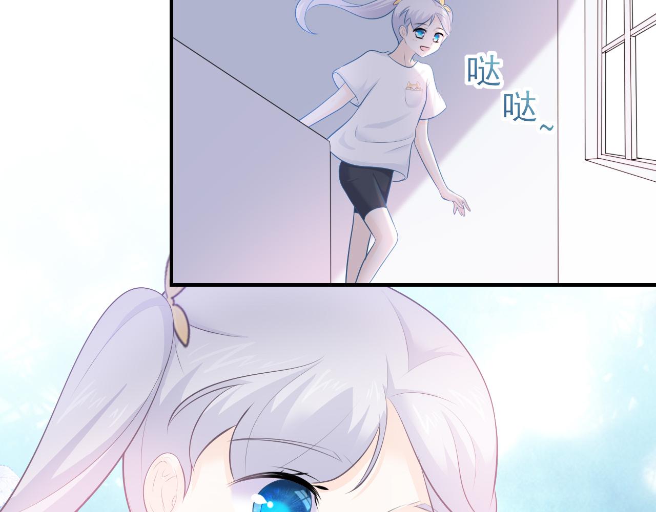 番外：过去，现在，与未来(1/2)-第35话