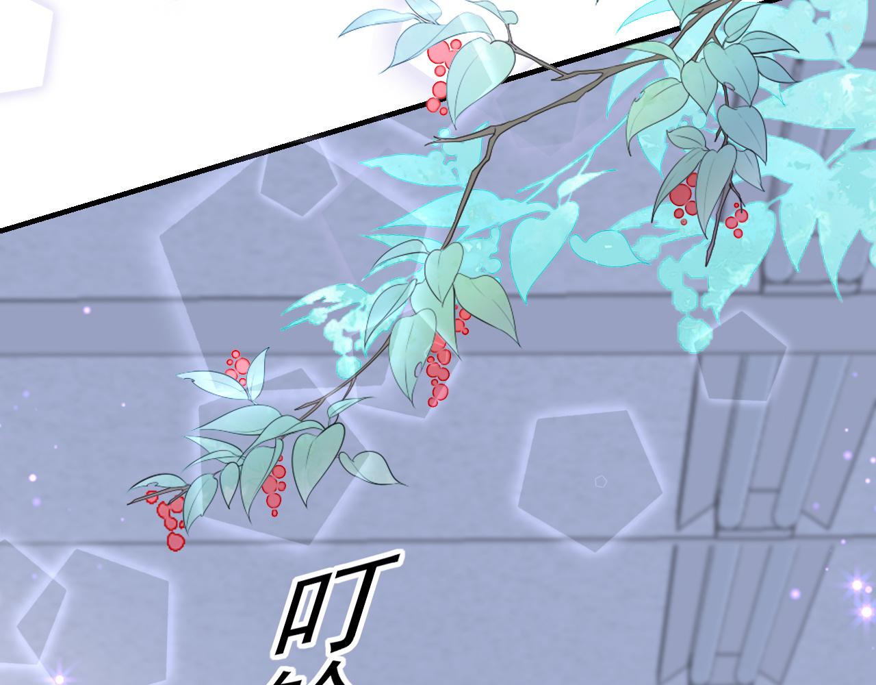 番外：过去，现在，与未来(1/2)-第35话