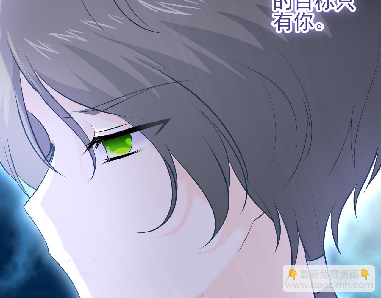 番外：过去，现在，与未来(1/2)-第35话