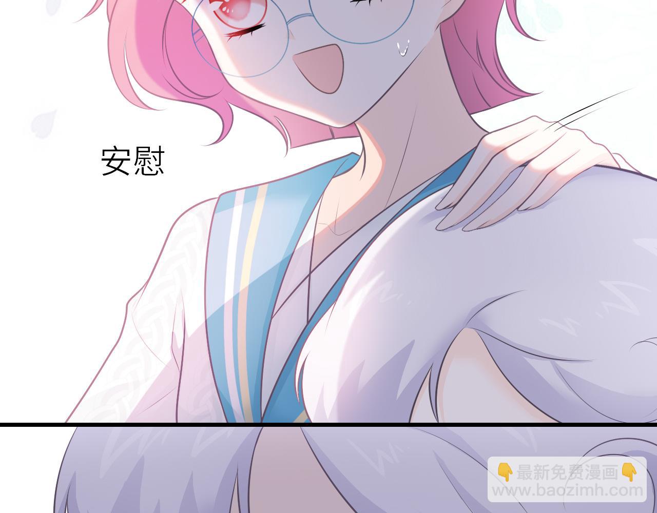 第27话：孤身赴会(1/2)-第37话