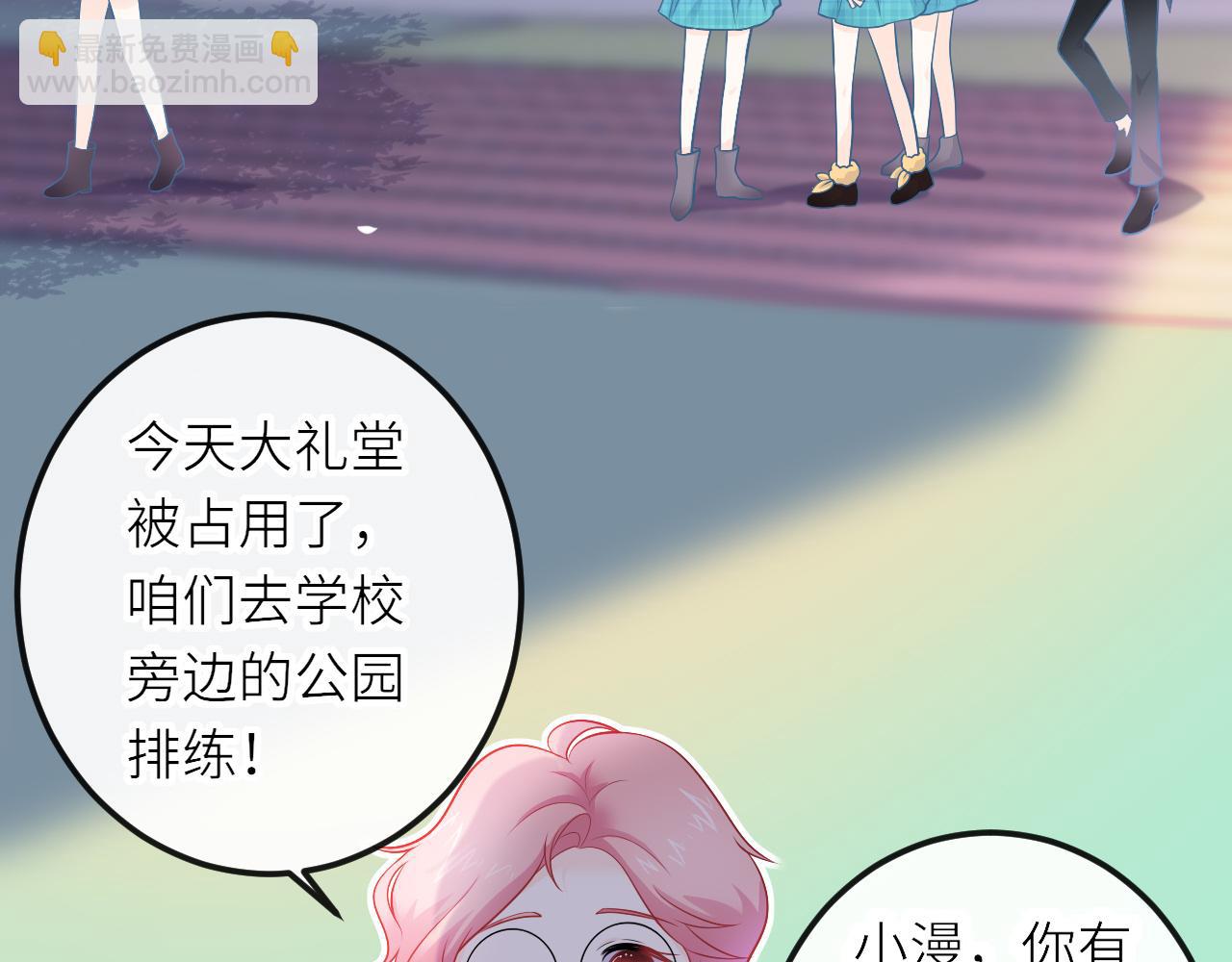 第27话：孤身赴会(1/2)-第37话