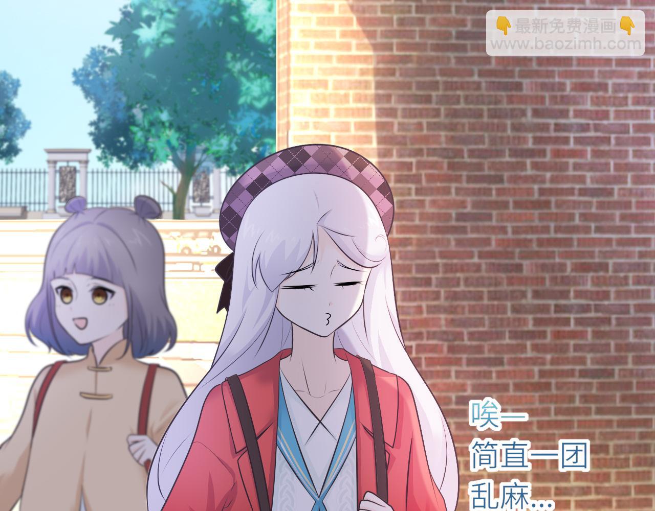 第27话：孤身赴会(1/2)-第37话