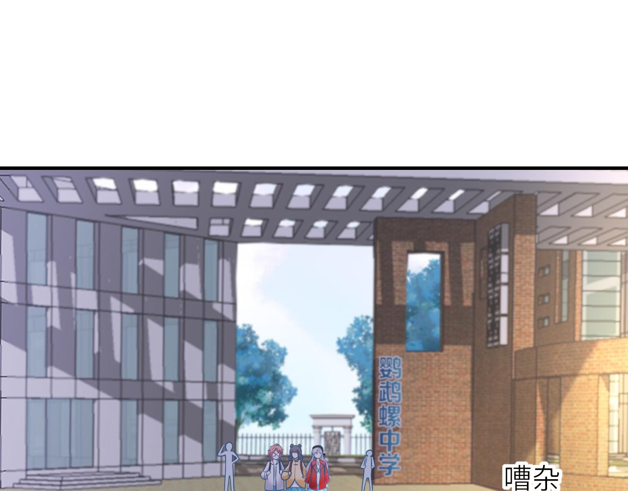 第27话：孤身赴会(1/2)-第37话